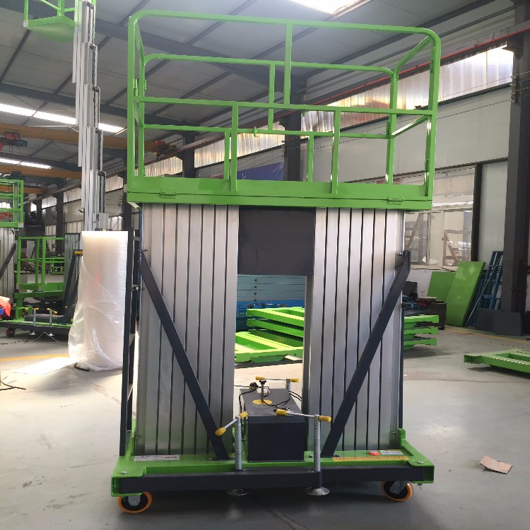 雙柱鋁合金升降平臺